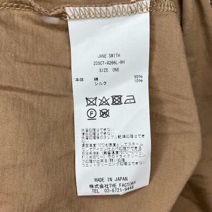 JANE SMITH ロンハーマン別注 コットンシルクカットソー