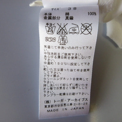 TOGA アイレットフリルスリーブカットソー