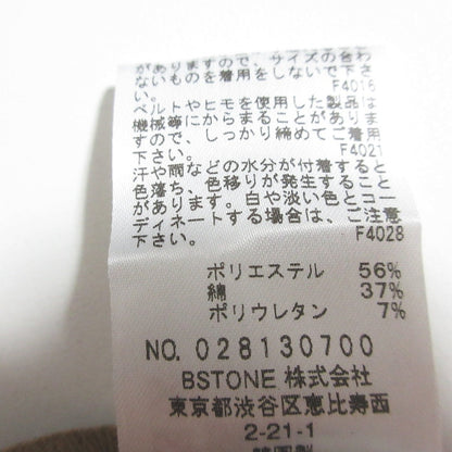 AMERI レース アップ カット アンド ソーン