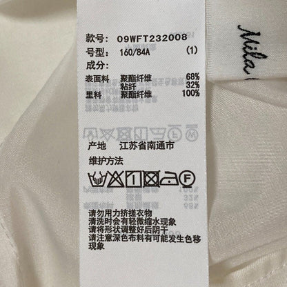 ミラオーウェン ギャザーデザイン構築パフスリーブブラウス