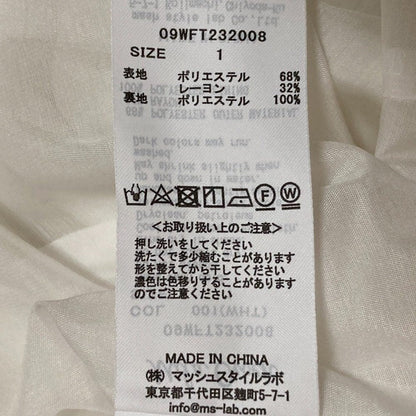 ミラオーウェン ギャザーデザイン構築パフスリーブブラウス
