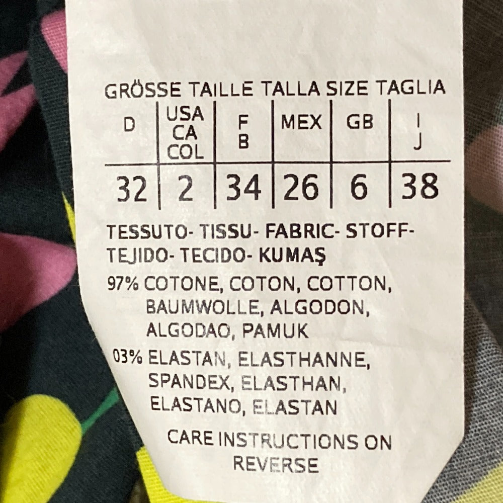 MARELLA フラワー プリント シャツ