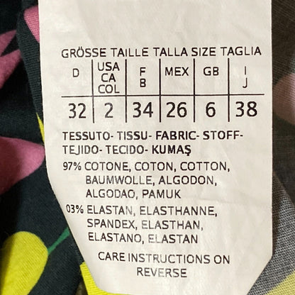 MARELLA フラワー プリント シャツ