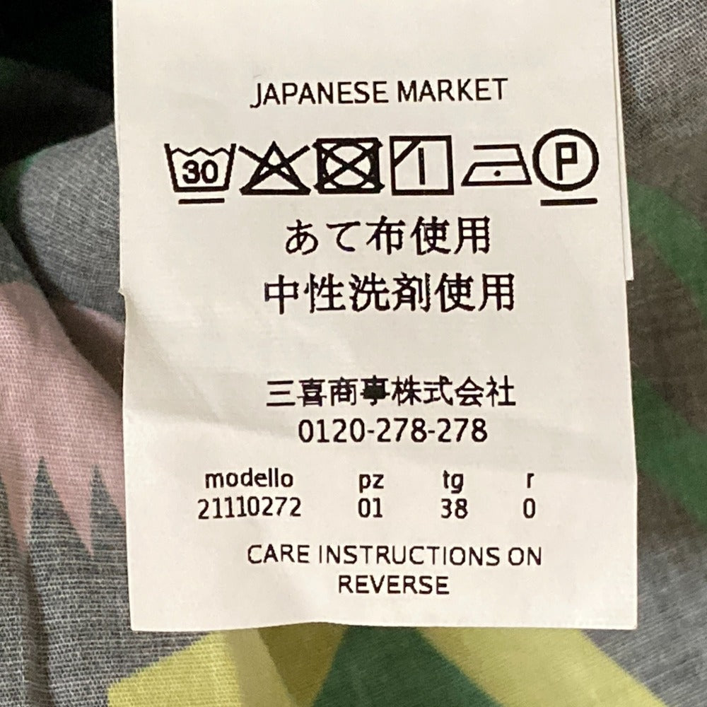 MARELLA フラワー プリント シャツ