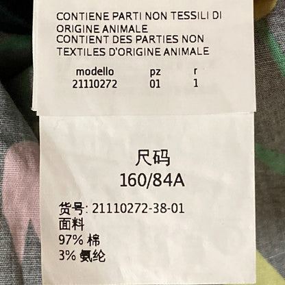 MARELLA フラワー プリント シャツ