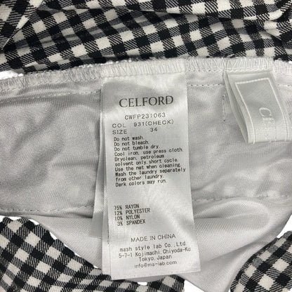 CELFORD ギンガムチェックイージーパンツ