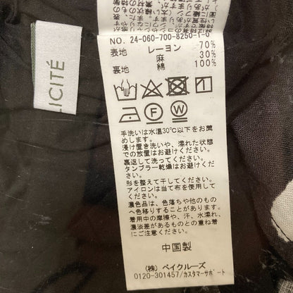 サンプリシテ リネンブレンド ロングスカート