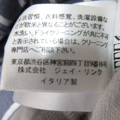 セドリック シャルリエ ストライプ 半袖 シャツ ドレス