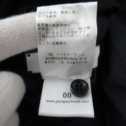 ジャン ポール ノット ロング スカート