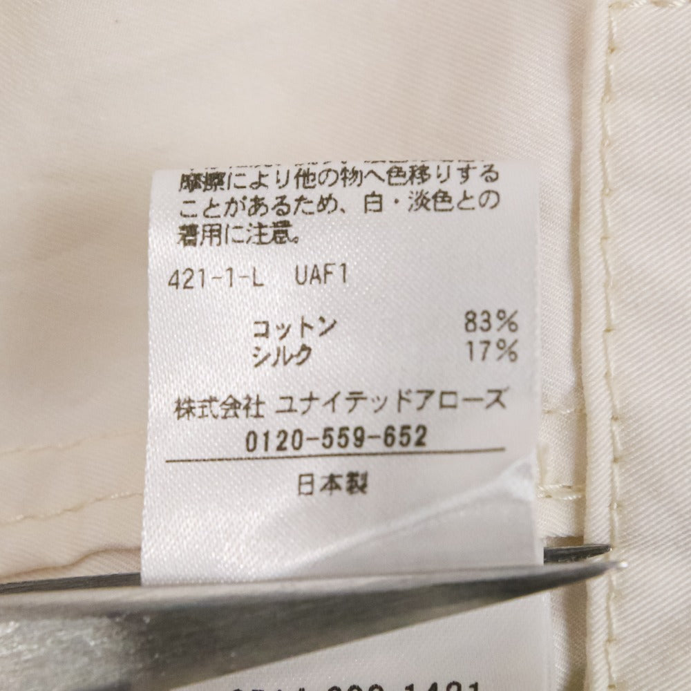 Drawer コットン シルク パンツ