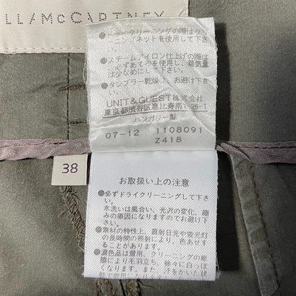 ステラマッカートニー タックショートパンツ