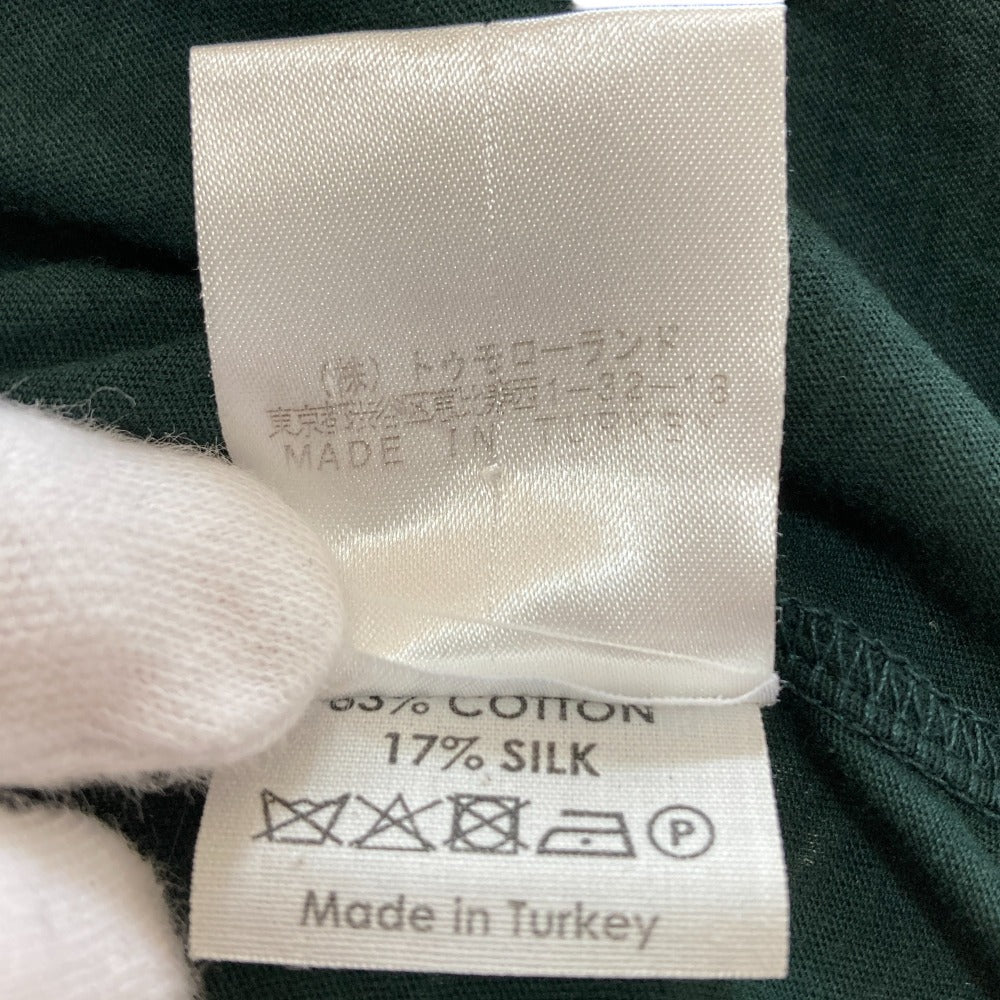 Dries Van Noten ストライプ シルクブレンド カットソー