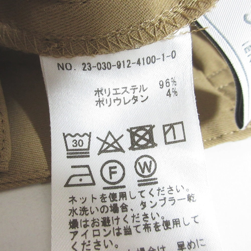 SLOBE IENA センタープレス リラックス パンツ