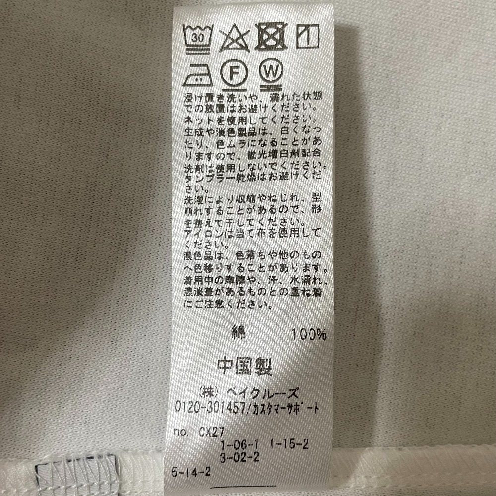 JOURNAL STANDARD relume バックプリーツ ハーフスリーブトップ