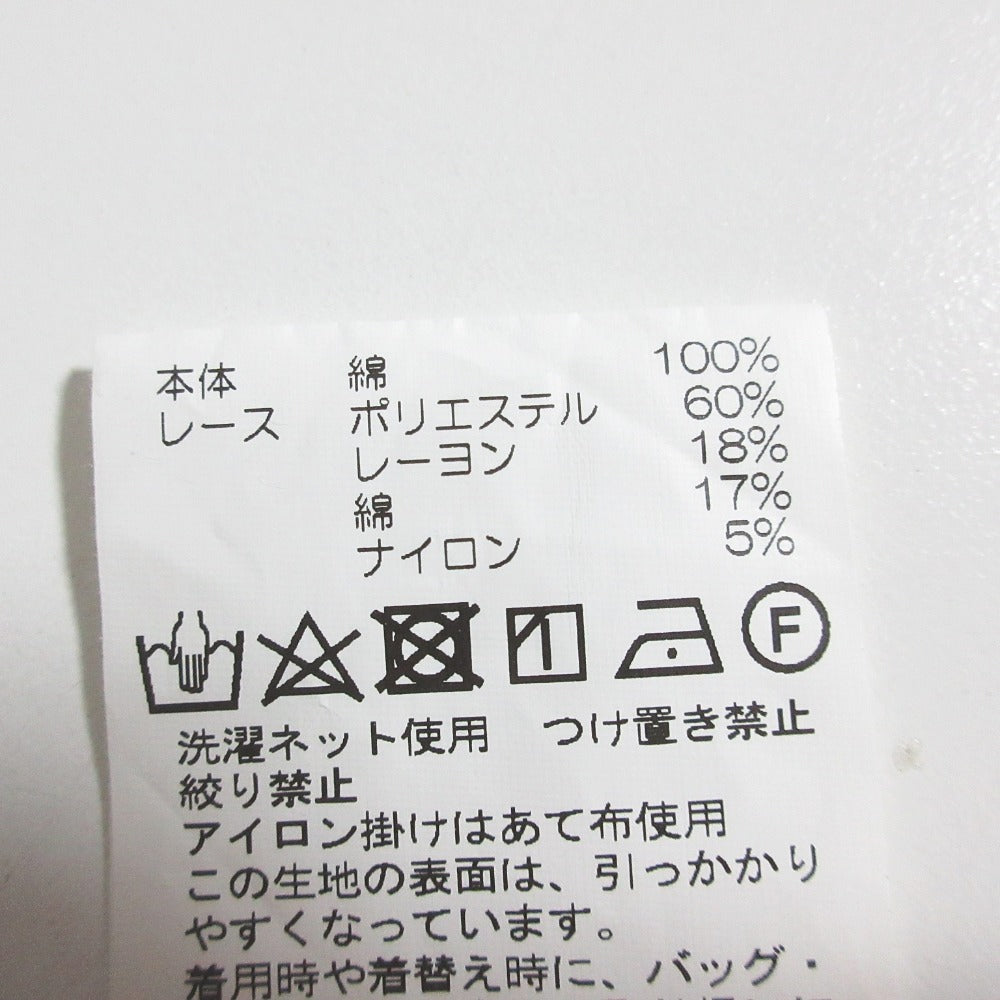 REKISAMI レースカットソー