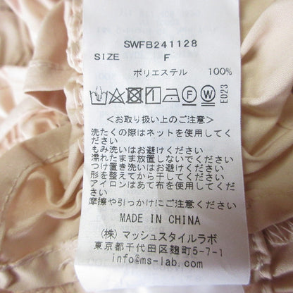 スナイデル ビスチェ セット シャツ ワンピース
