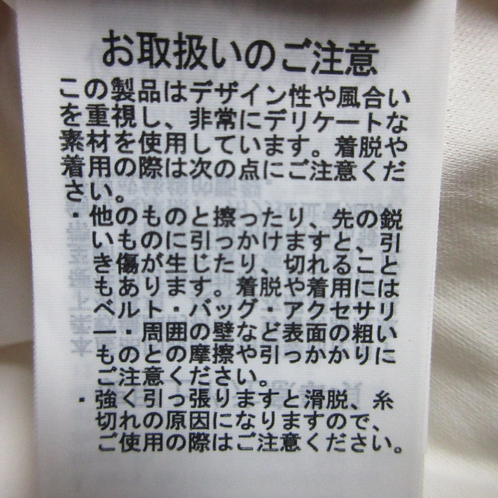 スナイデル アシメ ニット コンボ 2WAY ドレス