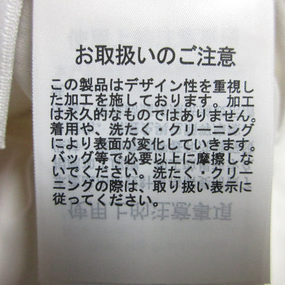 スナイデル アシメ ニット コンボ 2WAY ドレス
