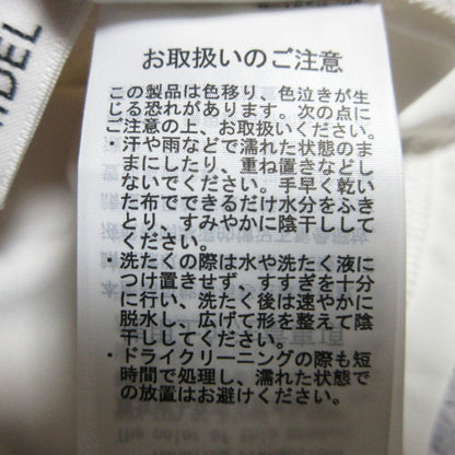 スナイデル アシメ ニット コンボ 2WAY ドレス