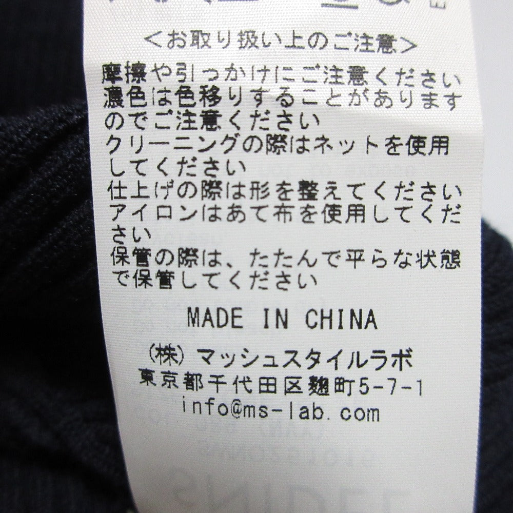 スナイデル アシメ ニット コンボ 2WAY ドレス