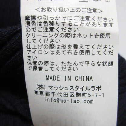 スナイデル アシメ ニット コンボ 2WAY ドレス