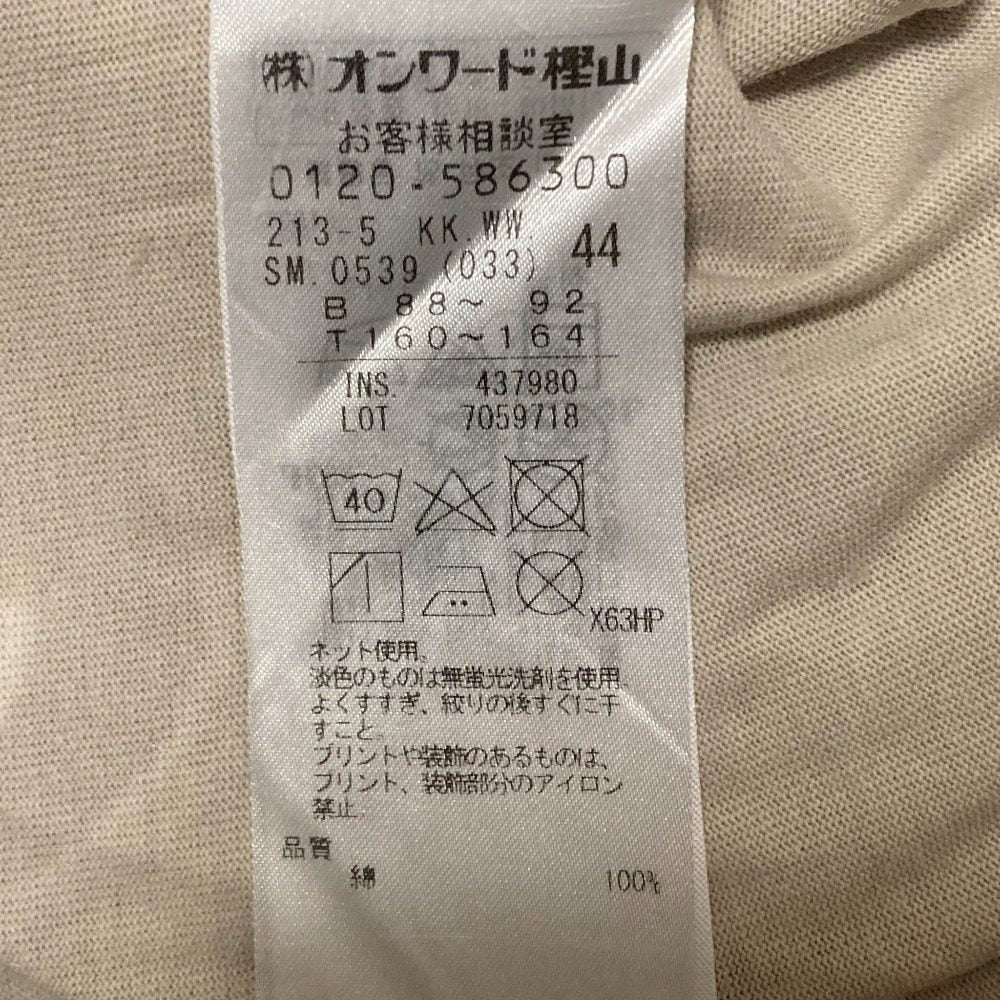 23区 コットンプリントTシャツ