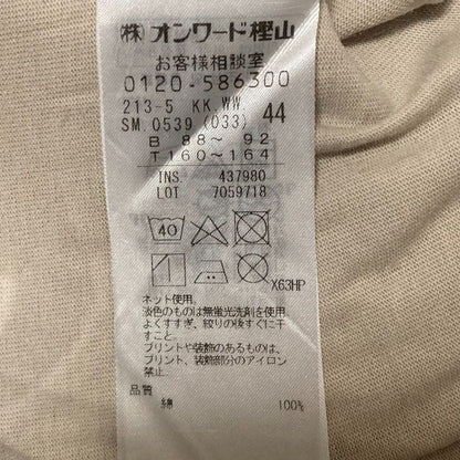 23区 コットンプリントTシャツ