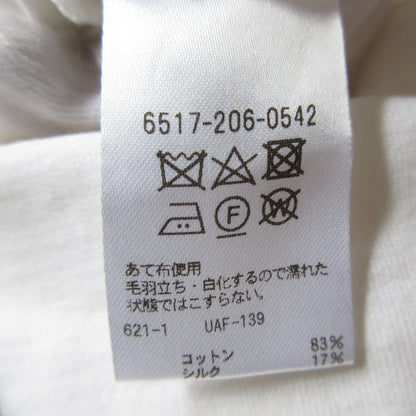 Drawer コットン天竺プルオーバー
