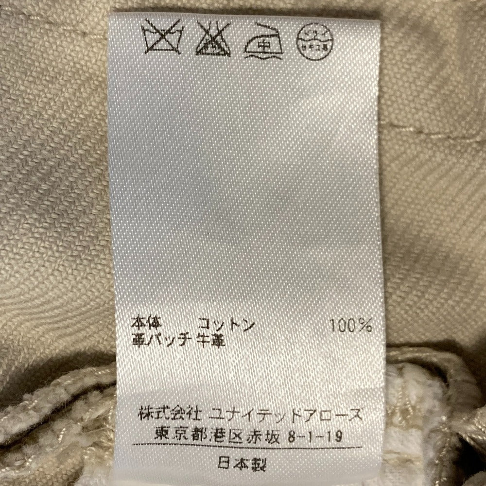 Drawer ストレート コットン パンツ