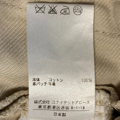 Drawer ストレート コットン パンツ
