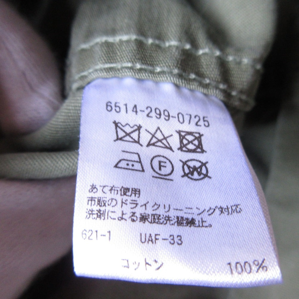 Drawer コットン ピケ ワーク パンツ