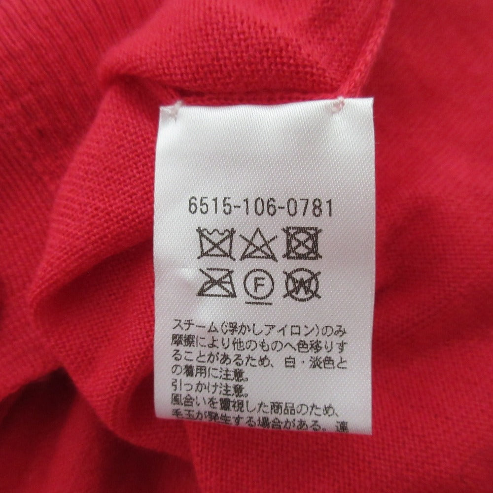 Drawer 18G カシミヤ シルク Vネック カーディガン