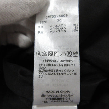 CELFORD ボリューム フリル タイト ドレス