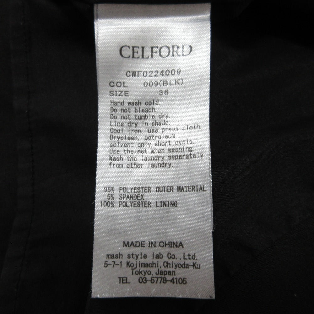 CELFORD ボリューム フリル タイト ドレス