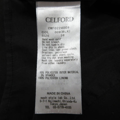CELFORD ボリューム フリル タイト ドレス