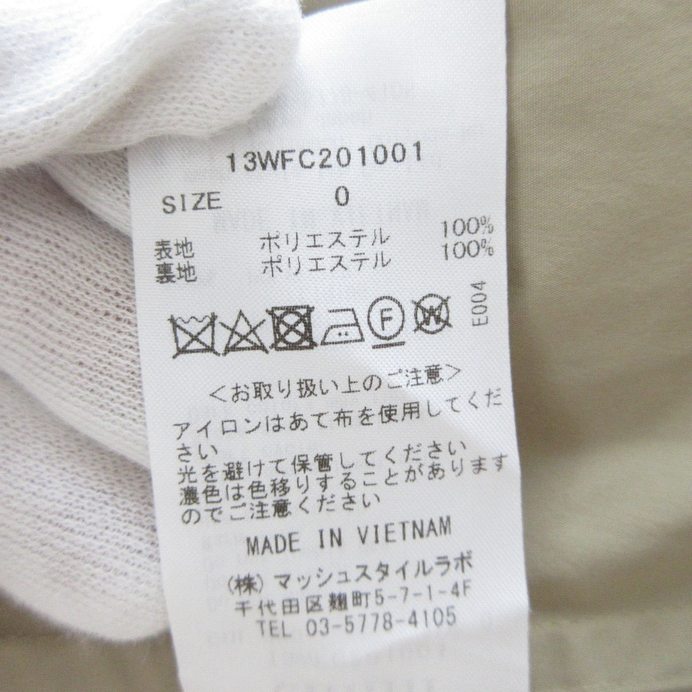 emmi ウォーター リペレント トレンチ コート