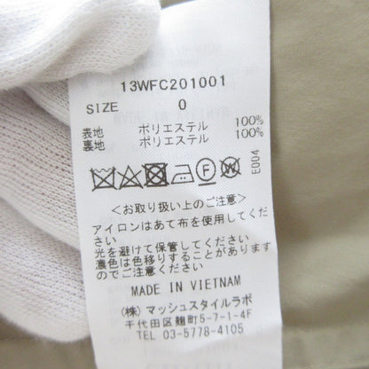 emmi ウォーター リペレント トレンチ コート