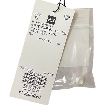 PLST ジョーゼット パール ボタン ブラウス