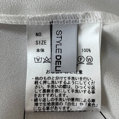スタイルデリ オープンカラー ノースリーブブラウス