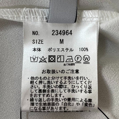 スタイルデリ オープンカラー ノースリーブブラウス