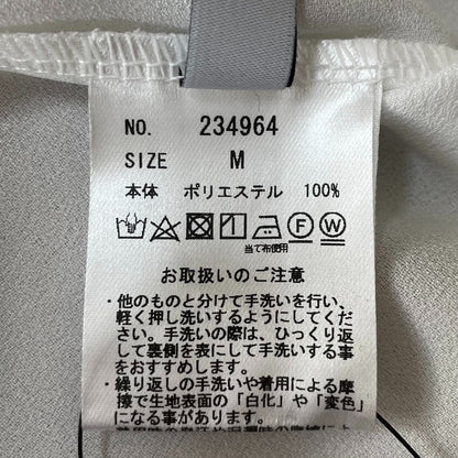 スタイルデリ オープンカラー ノースリーブブラウス