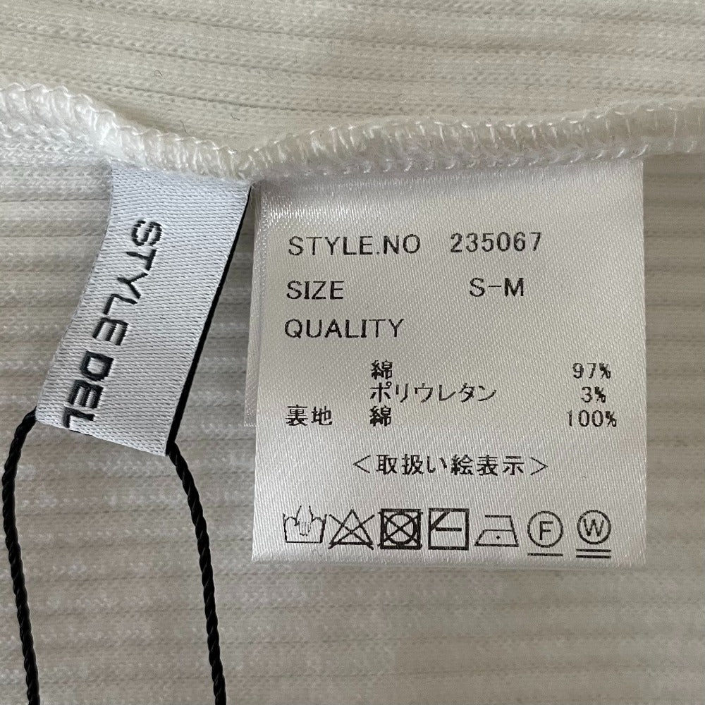 STYLE DELI ホールド リブ ビスチェ トップ