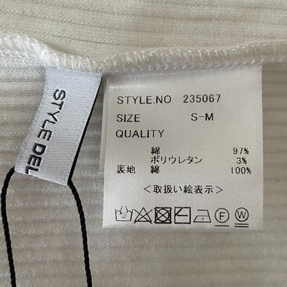 STYLE DELI ホールド リブ ビスチェ トップ
