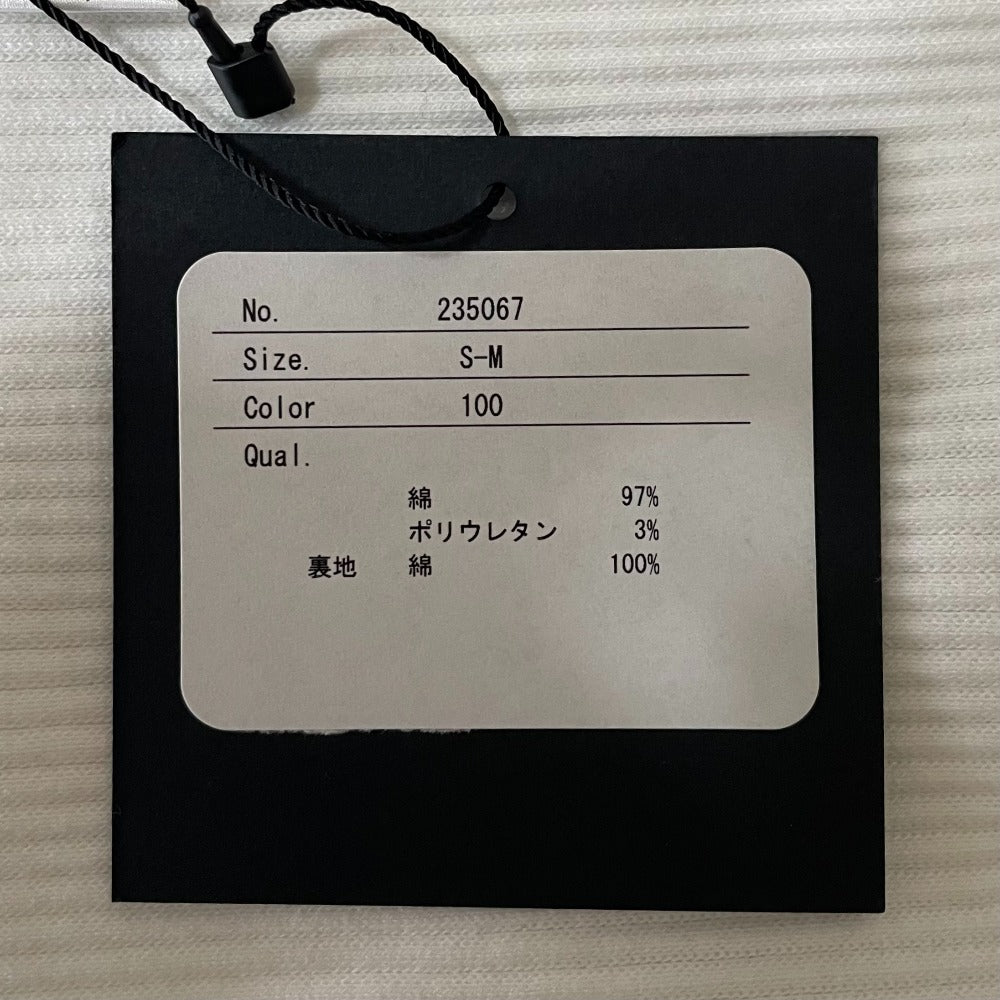 STYLE DELI ホールド リブ ビスチェ トップ