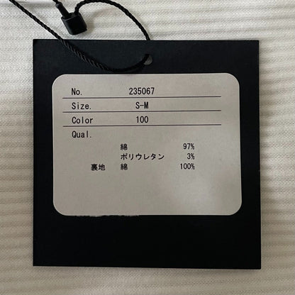 STYLE DELI ホールド リブ ビスチェ トップ