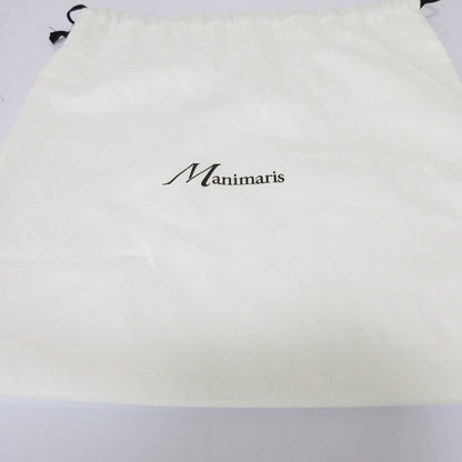 Manimaris スエード バスケット バッグ