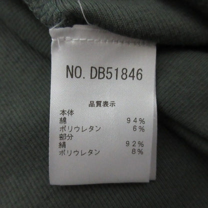 ブルネロクチネリ ロングニットカットソー