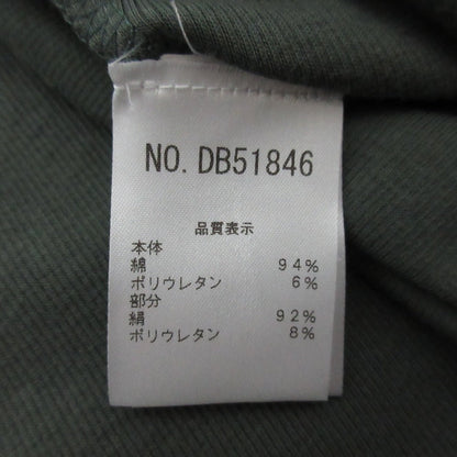 ブルネロクチネリ ロングニットカットソー
