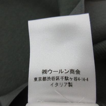 ブルネロクチネリ ロングニットカットソー