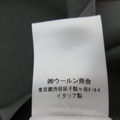 ブルネロクチネリ ロングニットカットソー